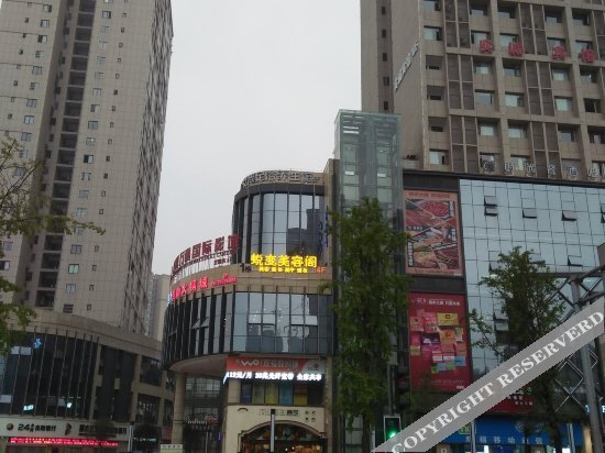 Чунцин: Shicheng Hotel