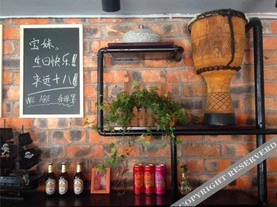 Ханчжоу: Good night Hangzhou earth Youth Hostel