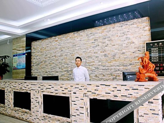 Ухай: Jinyuan Business Hostel