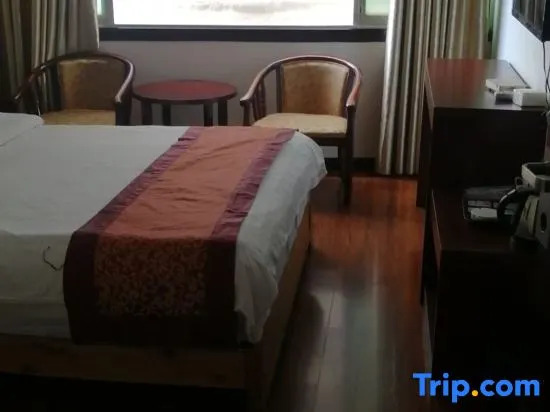Чунцин: Jialefu Hotel