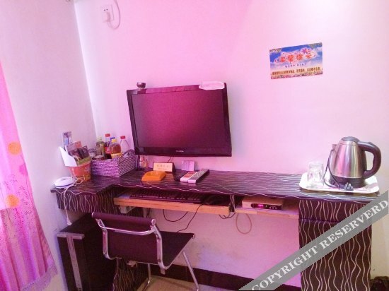 Шэньян: Yuyue Express Hostel