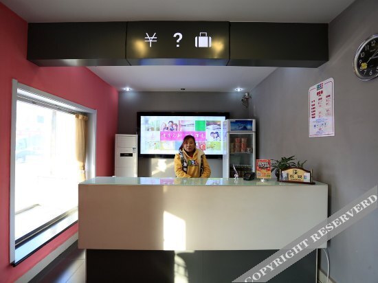 Баодин: 徐水HOME拾壹酒店