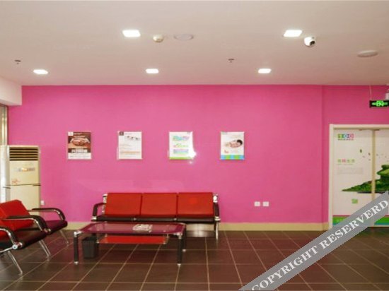 Баодин: Yibai Chain Hotel (Baoding Railway Station)