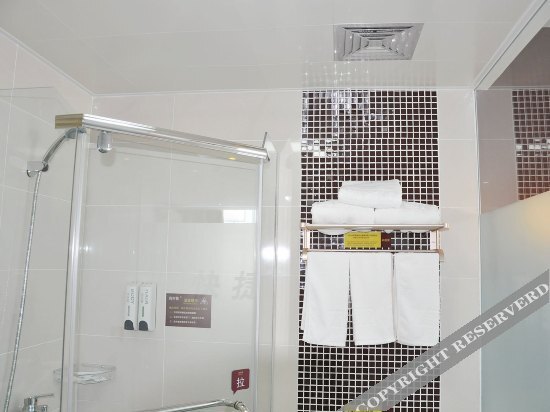 Синтай: Malang Express Hotel