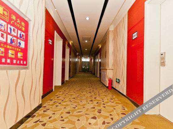 Синтай: Malang Express Hotel