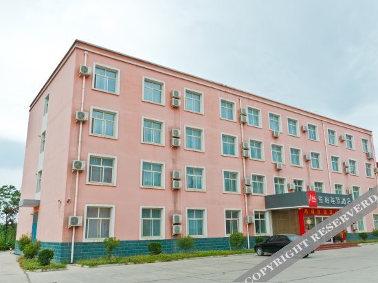 Синтай: Malang Express Hotel