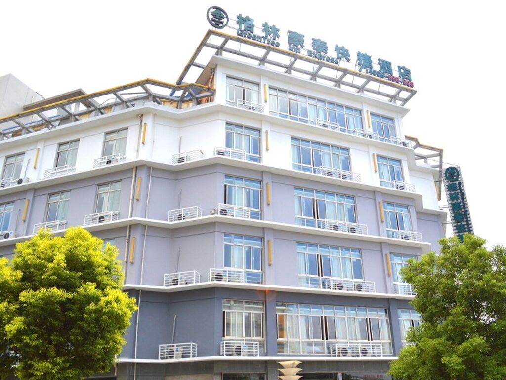 Тайчжоу: GreenTree Inn Taizhou Gaogang District Yonganzhou Town Yongan North Road Express Hotel