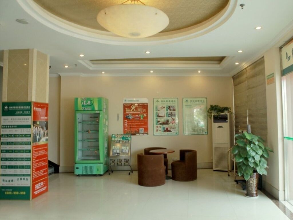 Аньцин: GreenTree Inn Anqing Renmin Road Commercial Street Express Hotel