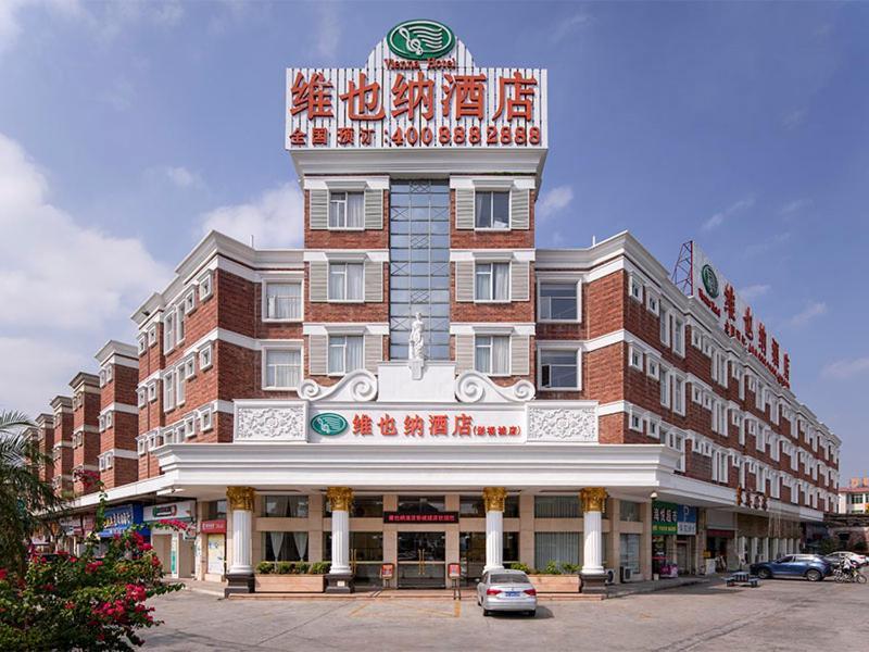 Vienna 3 Best Hotel Foshan Nanhai Film Studio City — фото 1
