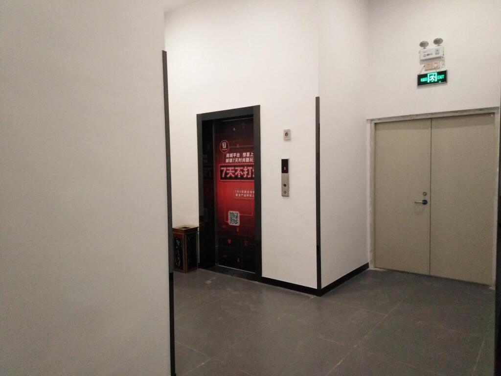 Цзиньюань: 7 Days Premium·Yingde Teatree Road City Plaza