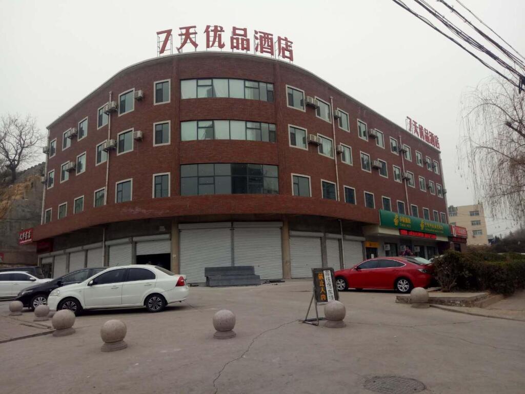 Хандань: 7-day Youpin Hotel (Shexian Longshan Street Beiguan Elementary School Shop)