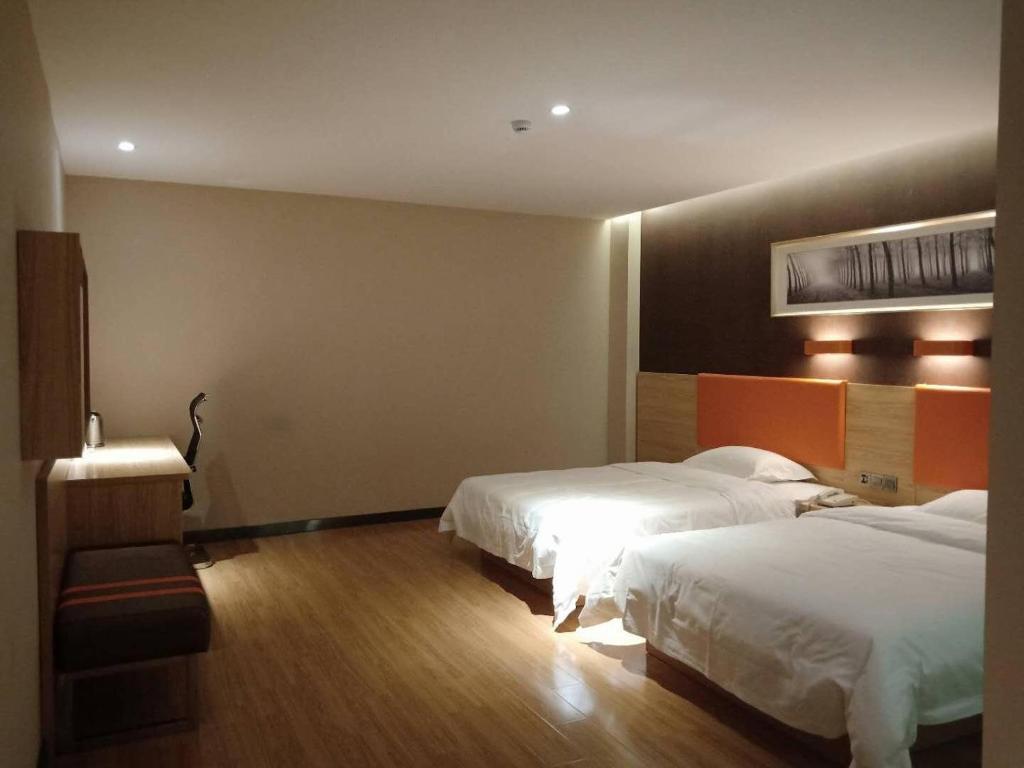 Хандань: 7-day Youpin Hotel (Shexian Longshan Street Beiguan Elementary School Shop)