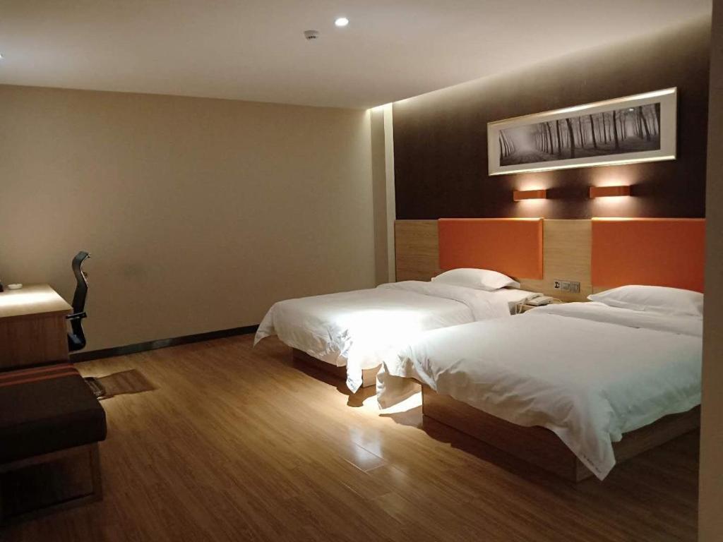 Хандань: 7-day Youpin Hotel (Shexian Longshan Street Beiguan Elementary School Shop)