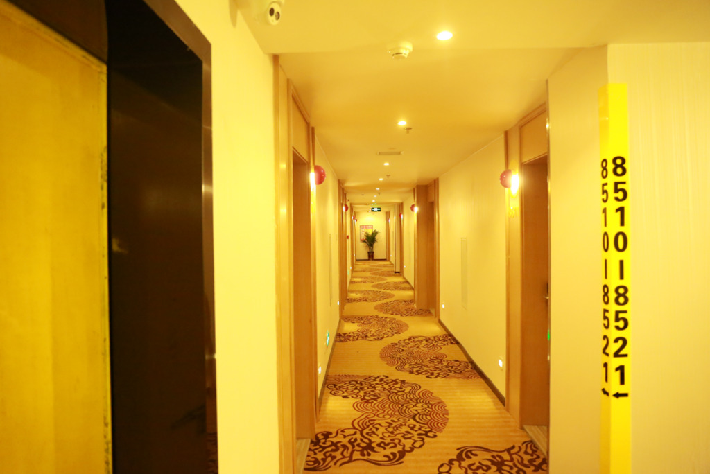 Юнчжоу: 7daysinn