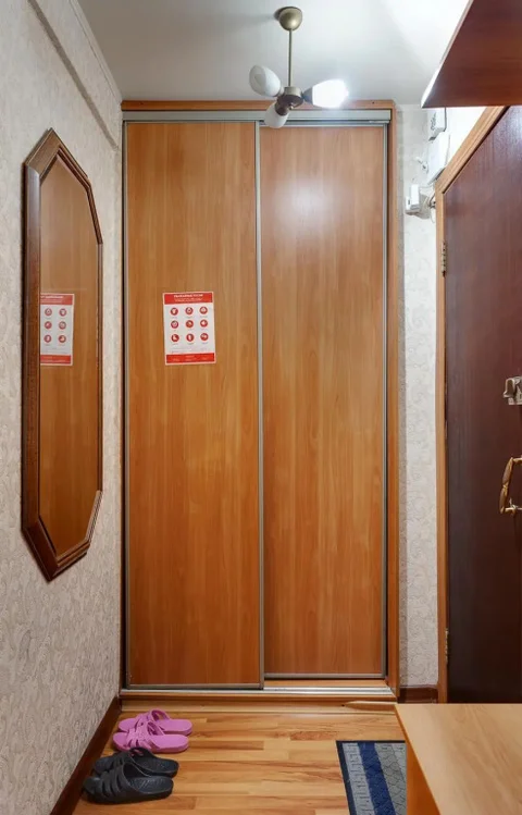 Москва: BestFlat24 (БэстФлэт24) на улице Минусинская
