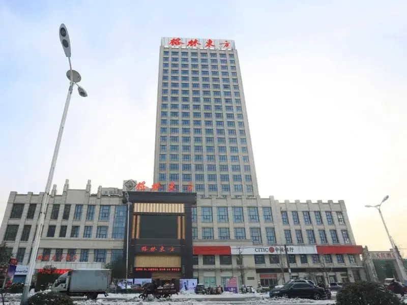 Аньцин: GreenTree Eastern Tongcheng Economic Development District Tianhong Hotel