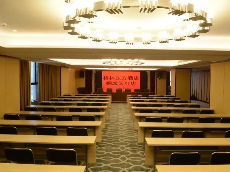 Аньцин: GreenTree Eastern Tongcheng Economic Development District Tianhong Hotel