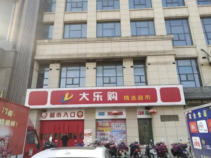 Аньцин: GreenTree Eastern Tongcheng Economic Development District Tianhong Hotel