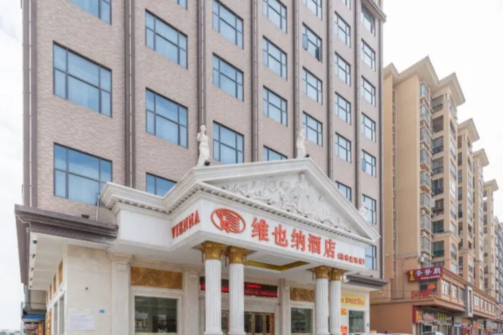 Хойчжоу: Vienna Hotel (Huizhou Zhongkai High-speed Railway Station Green Fairy Tale Branch)