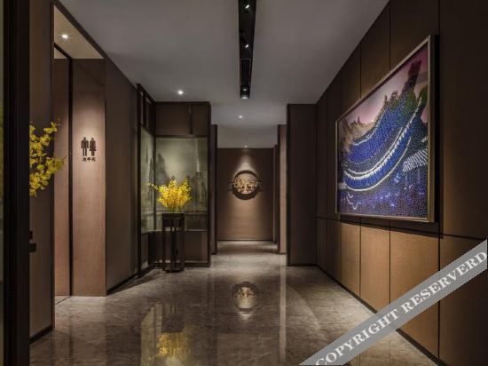 Сяньнин: Huayi Hotel
