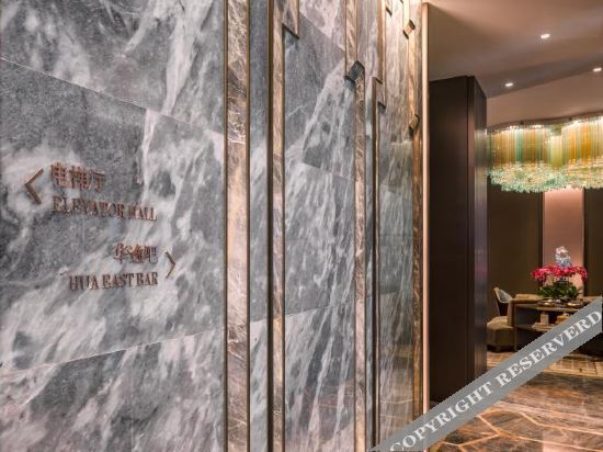 Сяньнин: Huayi Hotel
