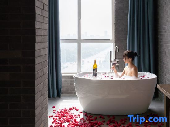 Вэйфан: PHIREN Hotel (Weifangbei Railway Station, Beihai Road, Weifang)