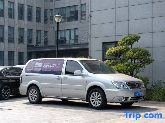 Вэйфан: PHIREN Hotel (Weifangbei Railway Station, Beihai Road, Weifang)