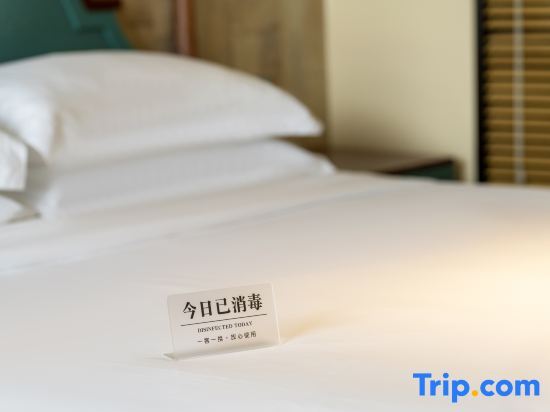 Вэйфан: PHIREN Hotel (Weifangbei Railway Station, Beihai Road, Weifang)