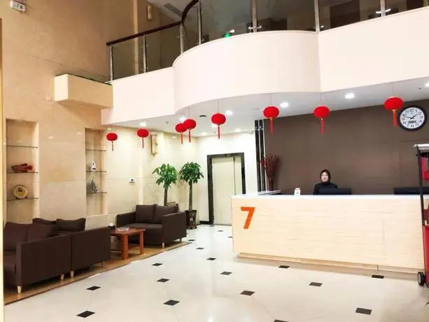 Вэйфан: Home Inn Huaxuan Hotel (Weifang Anqiu Xing'an Road Jialejia Branch)