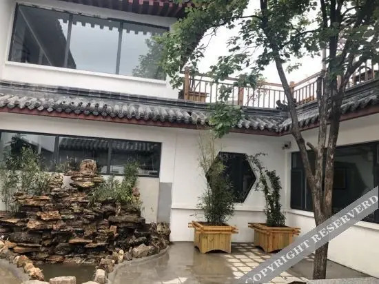 Цзинин: Zhongying Courtyard Hotel