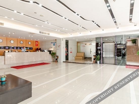Цзиань: Haojiang Hotel