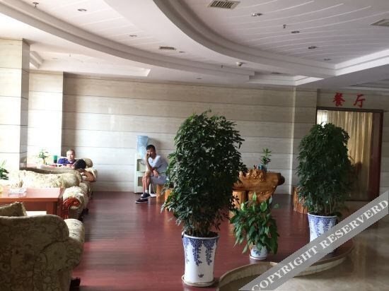 Наньчан: Bandao Hotel