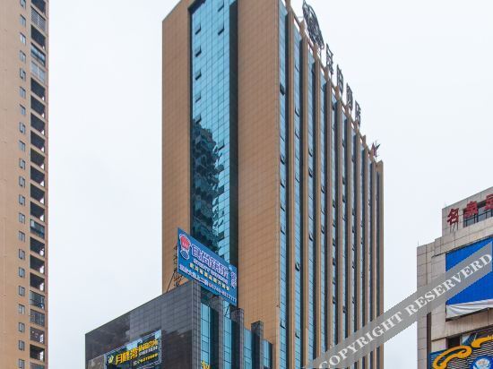 Юнчжоу: Tinbo Hotel (Daozhou Branch)