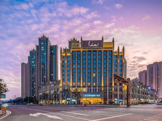 Neijiang: Mingyu Liya Hotel (Neijiang High-speed Railway North Station Wanxuan Branch)