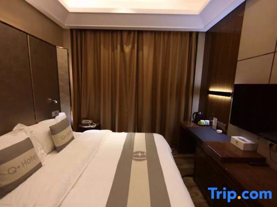 Хулун-Буир: Q+ Huili Mingzhu Business Holiday Hotel