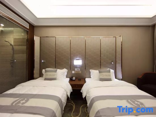 Хулун-Буир: Q+ Huili Mingzhu Business Holiday Hotel