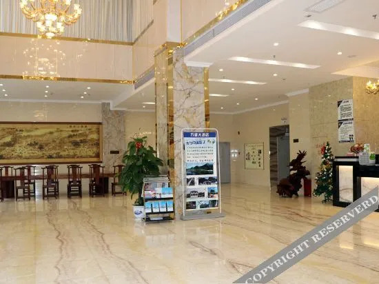 Юйлинь: Wansheng Hotel
