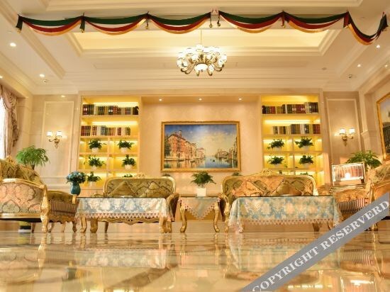 Яньчэн: Vienna Hotel (Dongtai Chengdong New District)