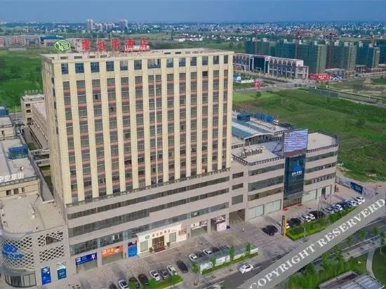 Яньчэн: Vienna Hotel (Dongtai Chengdong New District)
