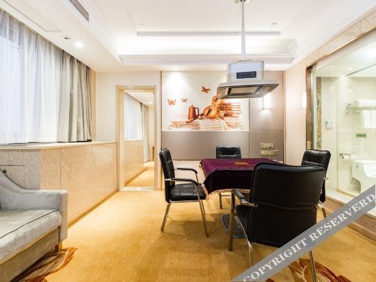 Яньчэн: Vienna Hotel (Dongtai Chengdong New District)