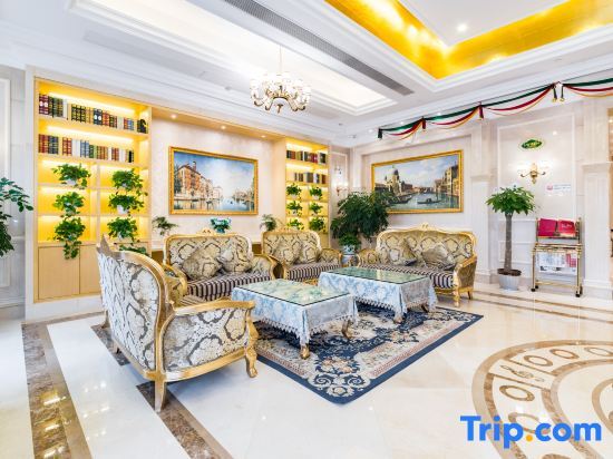 Яньчэн: Vienna Hotel (Dongtai Chengdong New District)