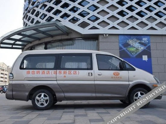Яньчэн: Vienna Hotel (Dongtai Chengdong New District)