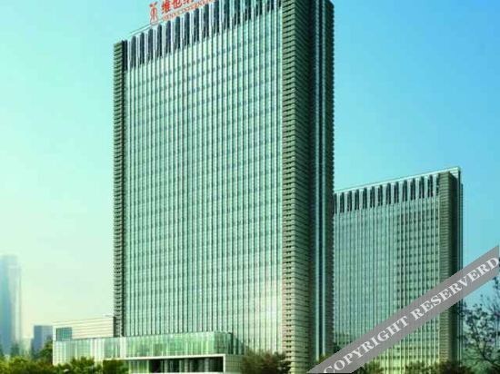 Хуайань: Vienna International Hotel (Huai'an New City)