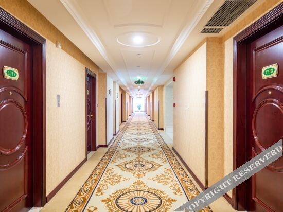 Хуайань: Vienna International Hotel (Huai'an New City)