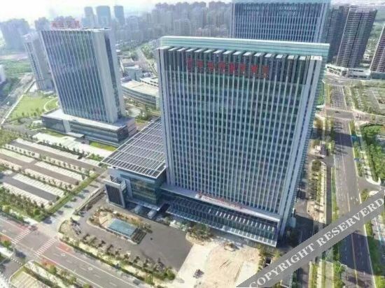 Хуайань: Vienna International Hotel (Huai'an New City)