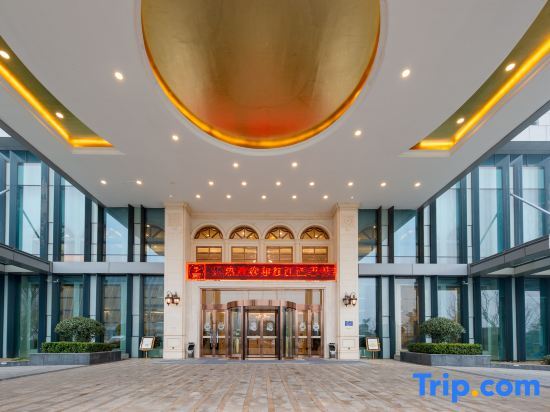 Хуайань: Vienna International Hotel (Huai'an New City)