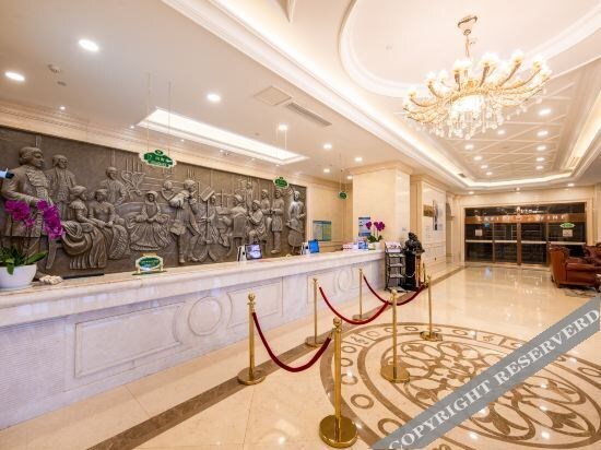 Хуайань: Vienna International Hotel (Huai'an New City)