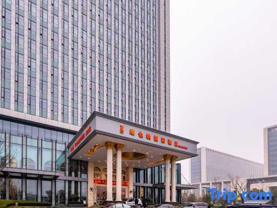Хуайань: Vienna International Hotel (Huai'an New City)