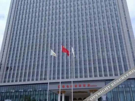 Хуайань: Vienna International Hotel (Huai'an New City)