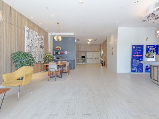 Тайчжоу: Hanting Youjia Hotel (Wenling Wanchang Middle Road Jiulong)